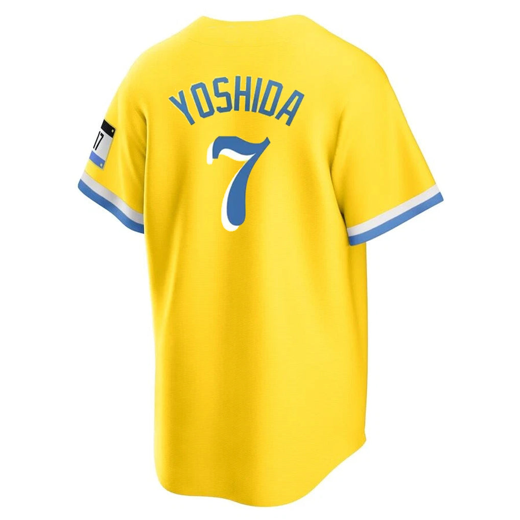 harde B.Red Sox #7 Masataka Yoshida Player Yellow Home Game Stitched Jerseys