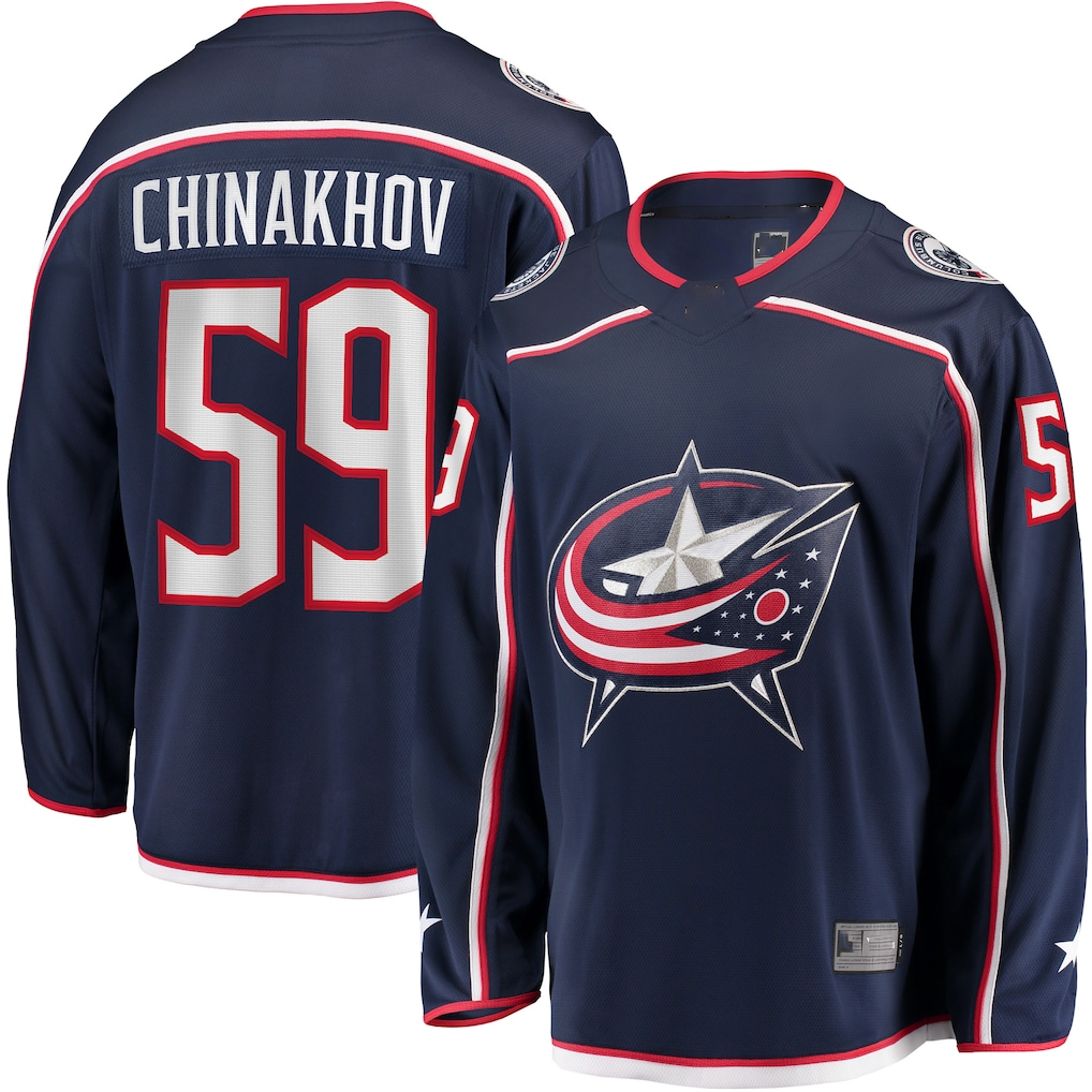 harde CB.Jackets #59 Yegor Chinakhov Navy Home Breakaway Player Jersey
